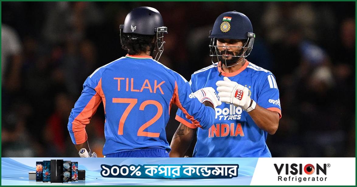 তিলকের ঝোড়ো ফিফটিতে কিউইদের উড়িয়ে ভারতের জয়